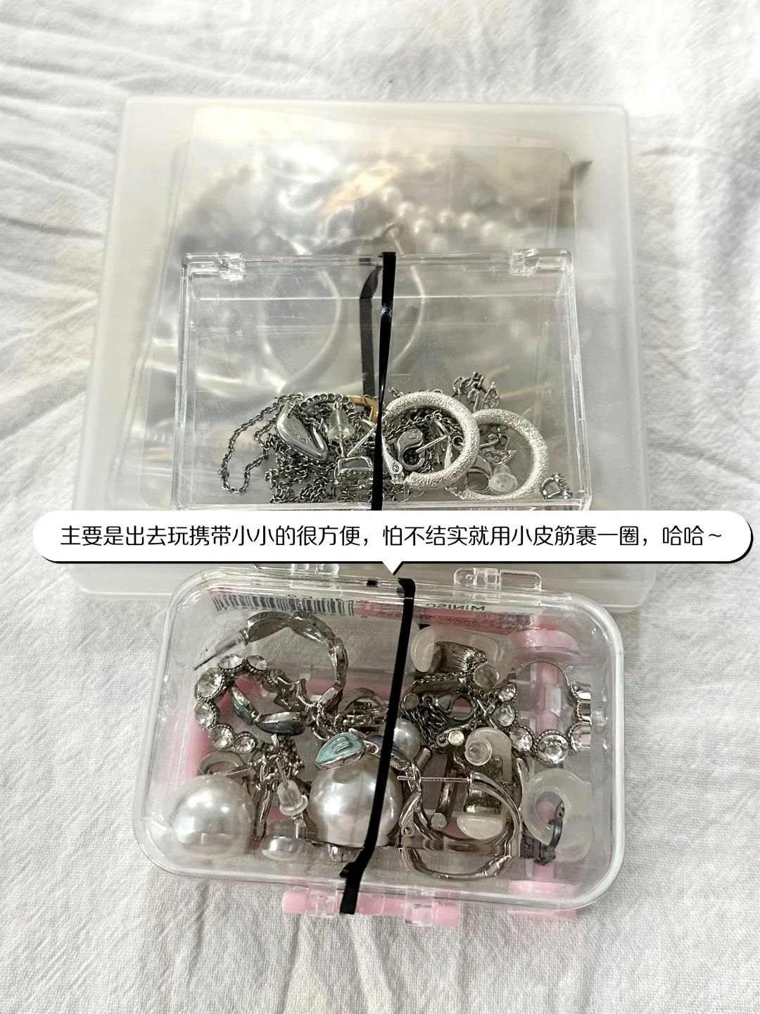 回到家，满是“垃圾”，哈哈～