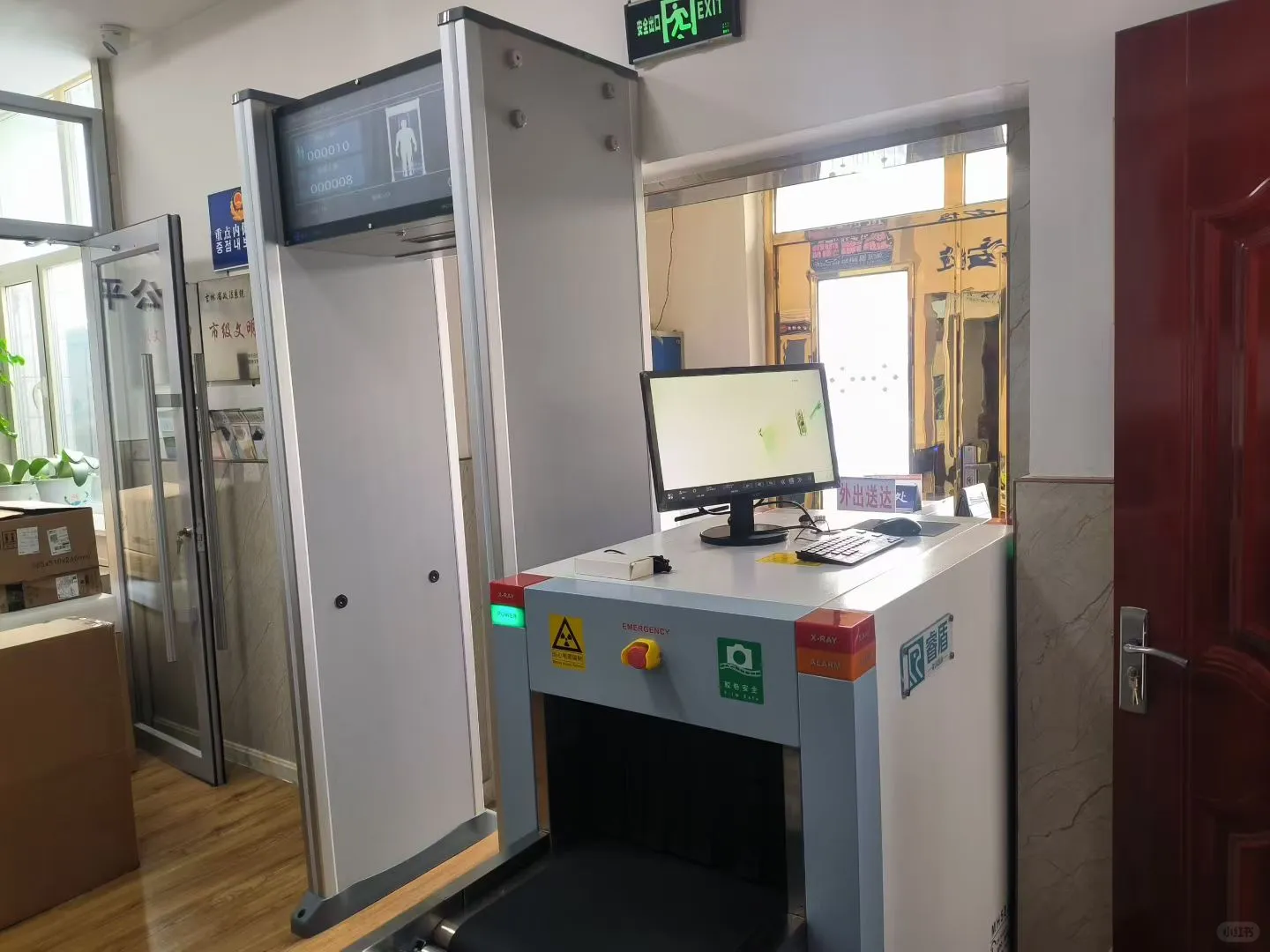 安检机现场安装图