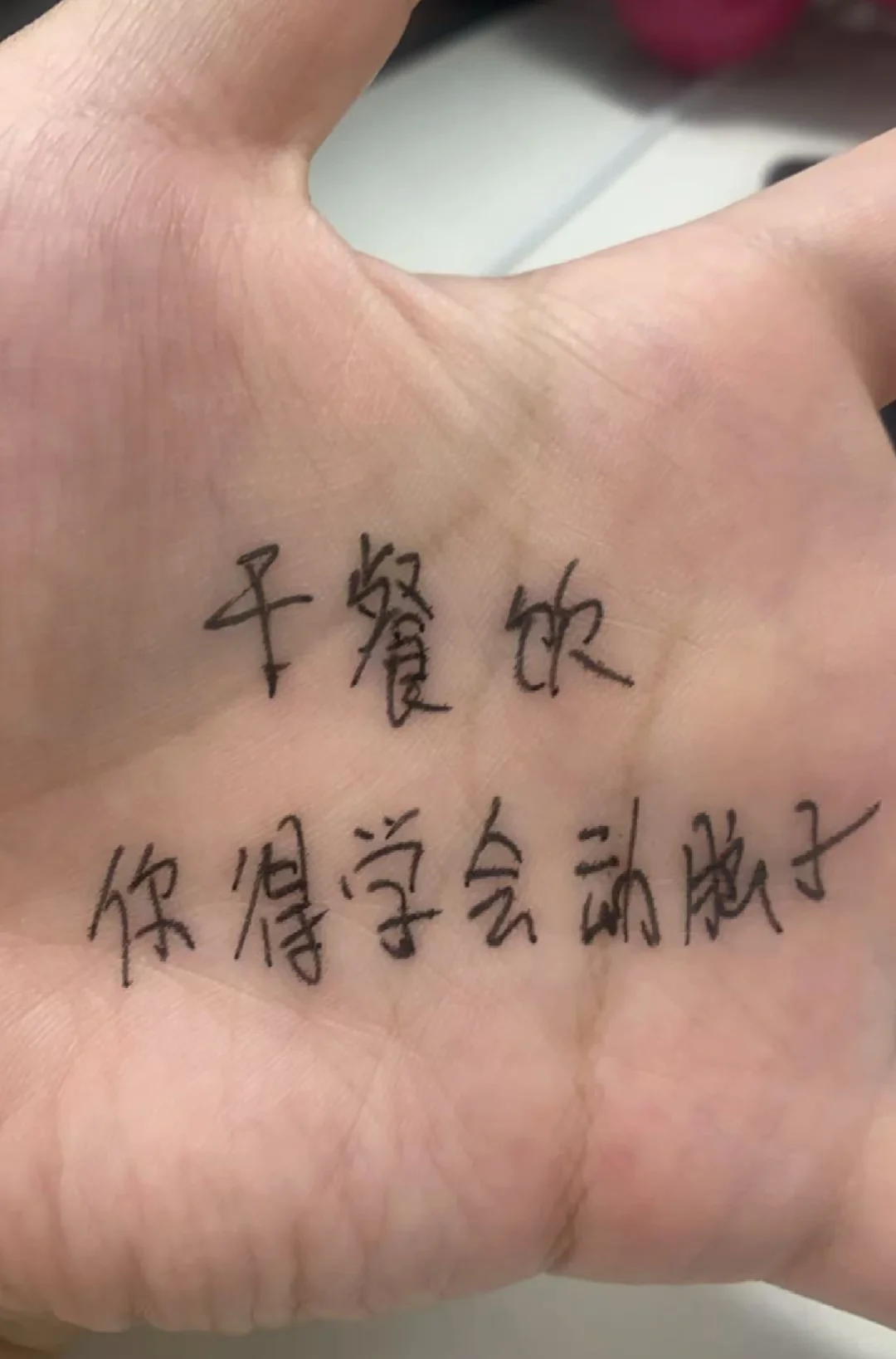 干餐饮,你得学会动脑子