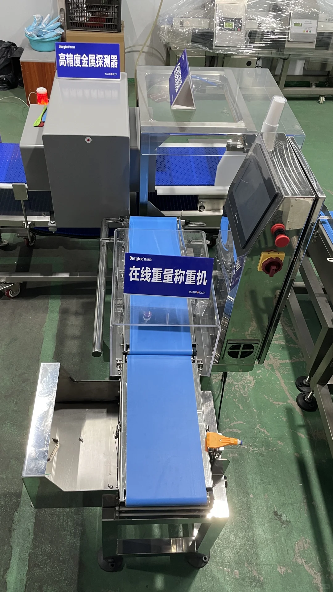 3.2万家食品厂都在看的金属探测仪