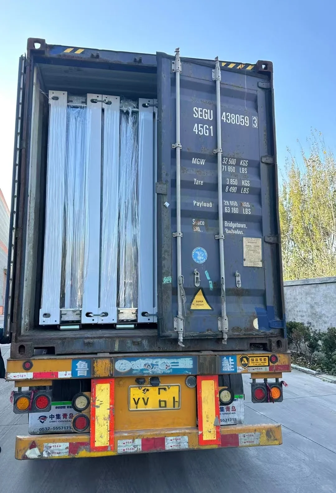 中亚俄罗斯物流，国际海运，进出口供应链