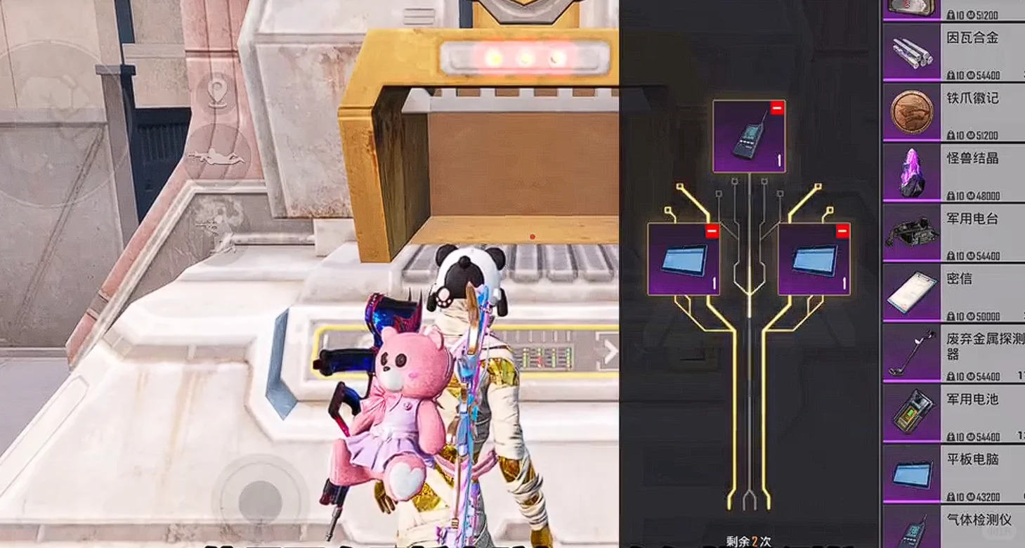 地铁冶炼炉高概率光子鸡和金条配方