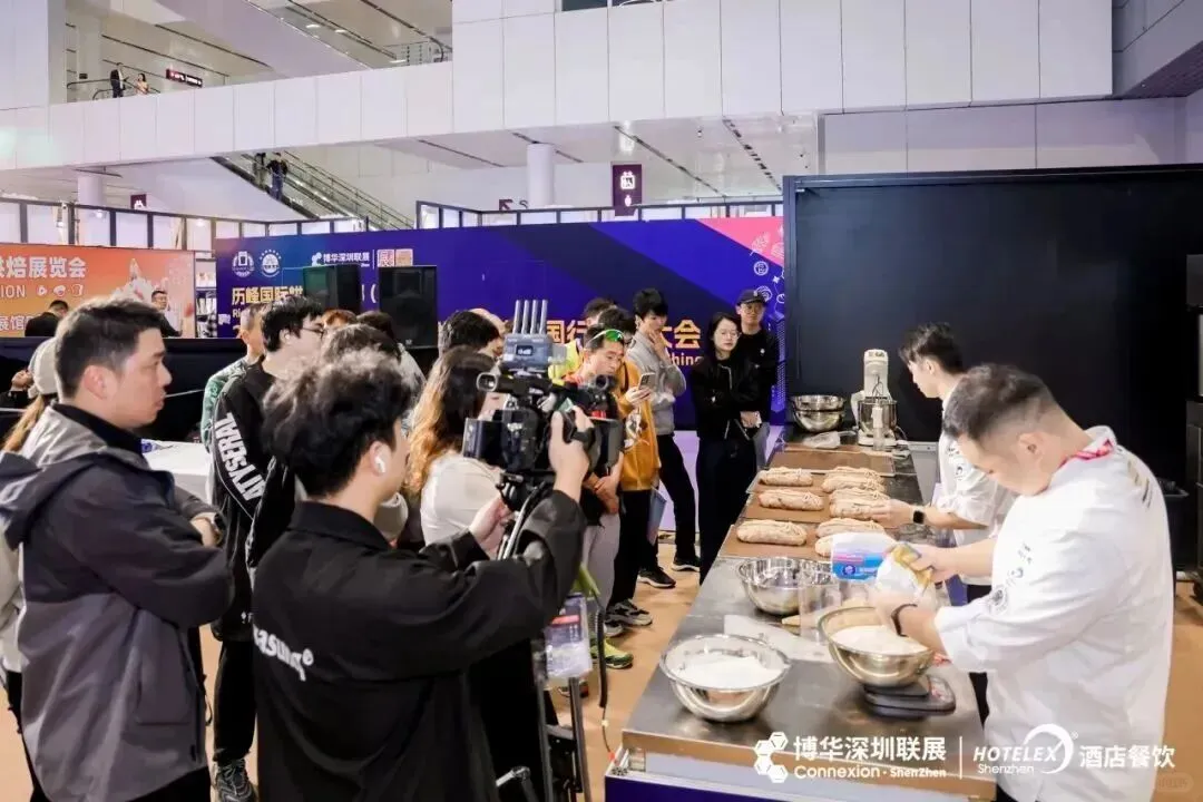 2025中国烘焙展览会（秋季展）