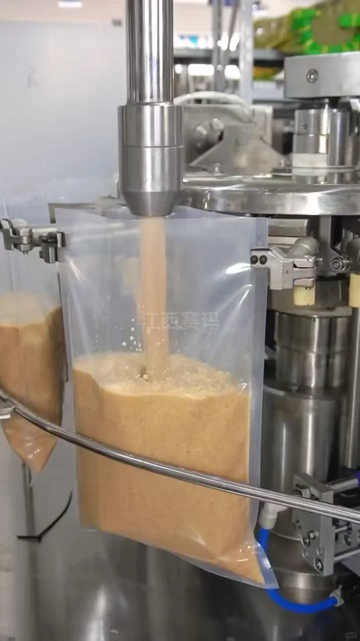 听说淡奶油分等级了……