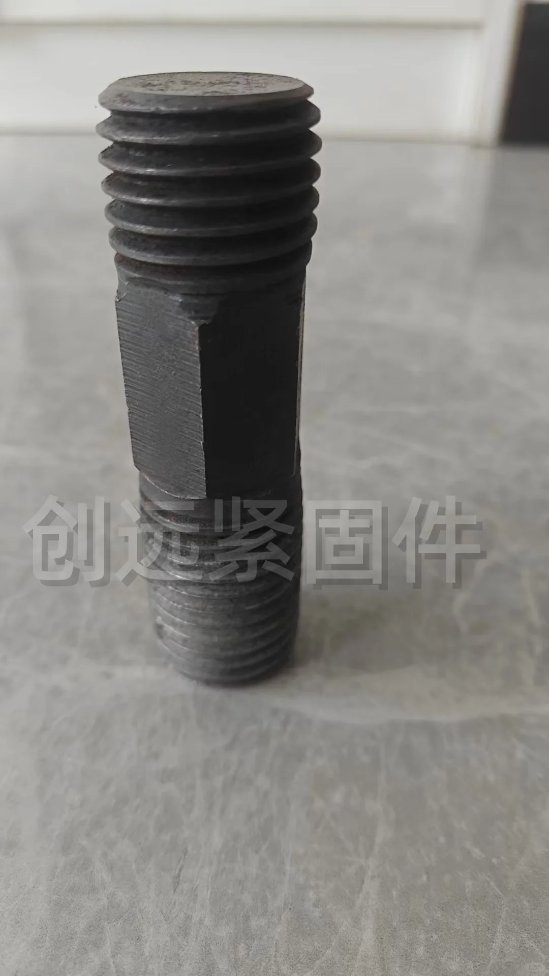 电力六角双头螺栓A新疆电力变压器设备连接