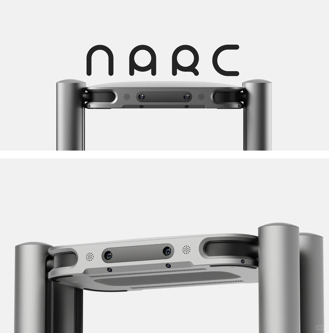 机场违禁品检测机器人创意设计