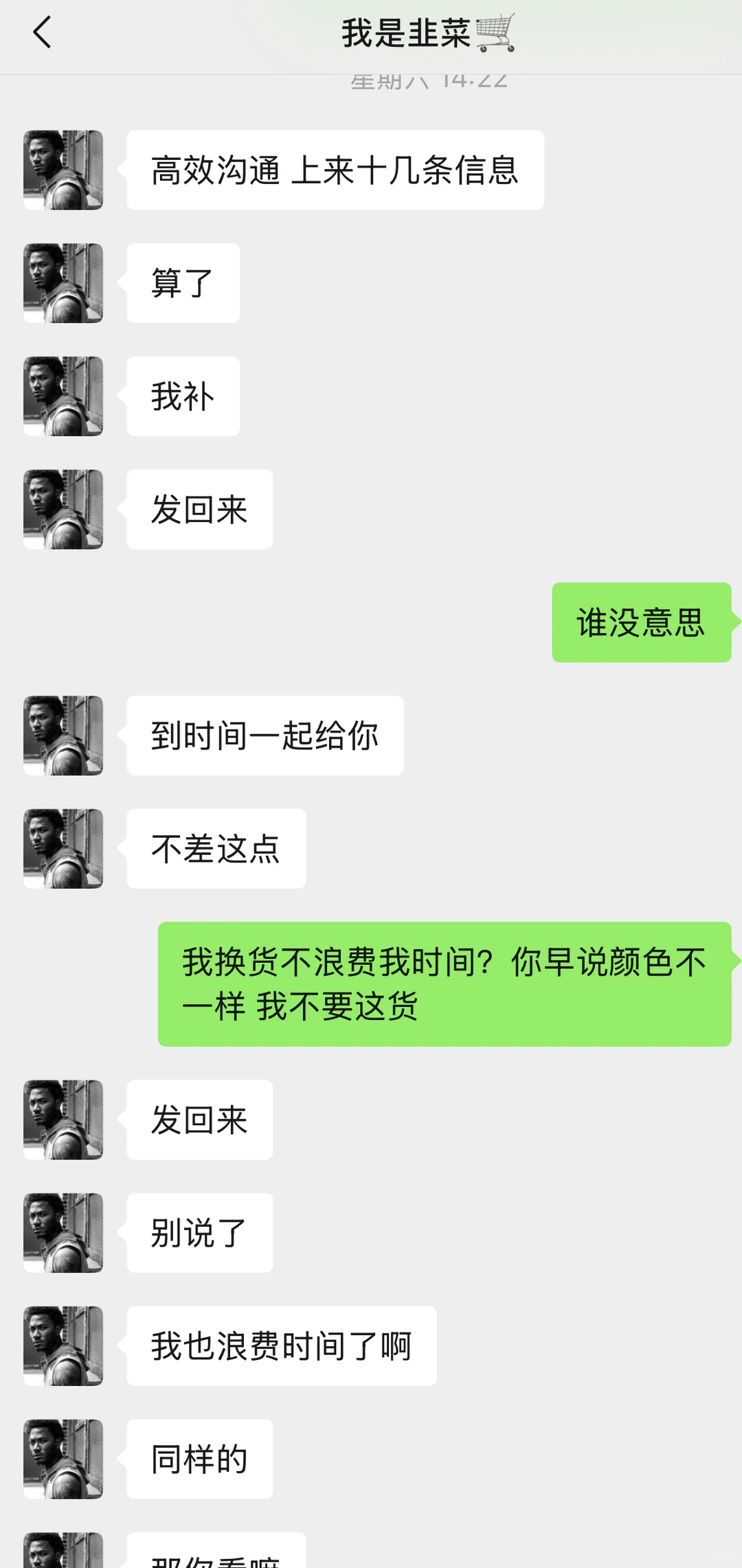 到底哪里有靠谱的莆田鞋,我踩雷了