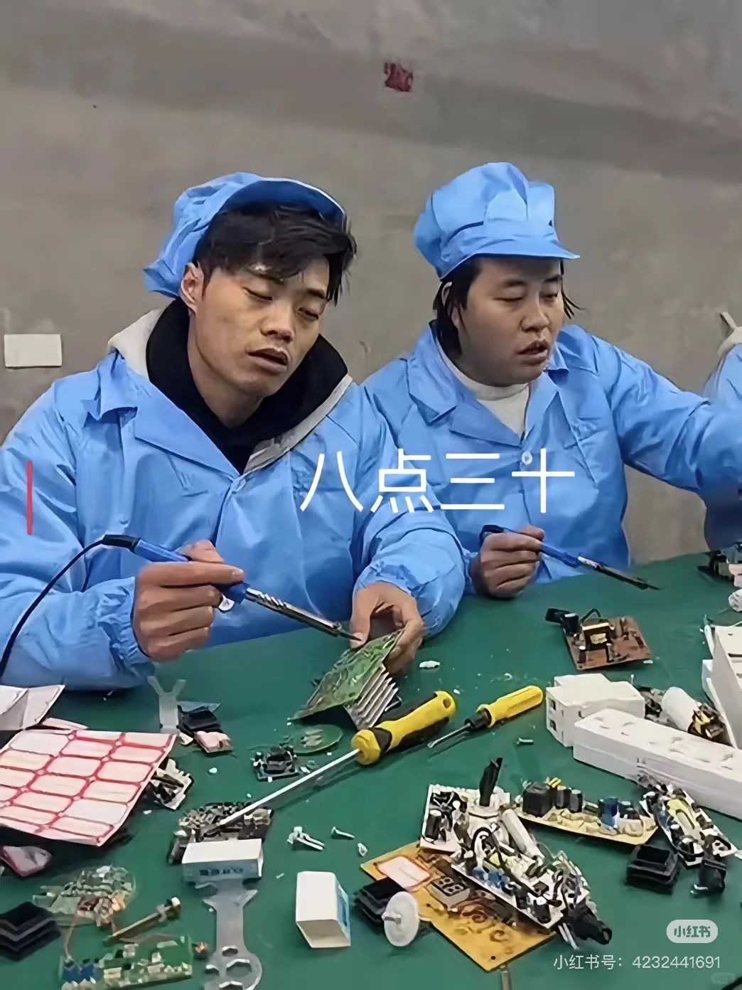 夺命死亡流水线