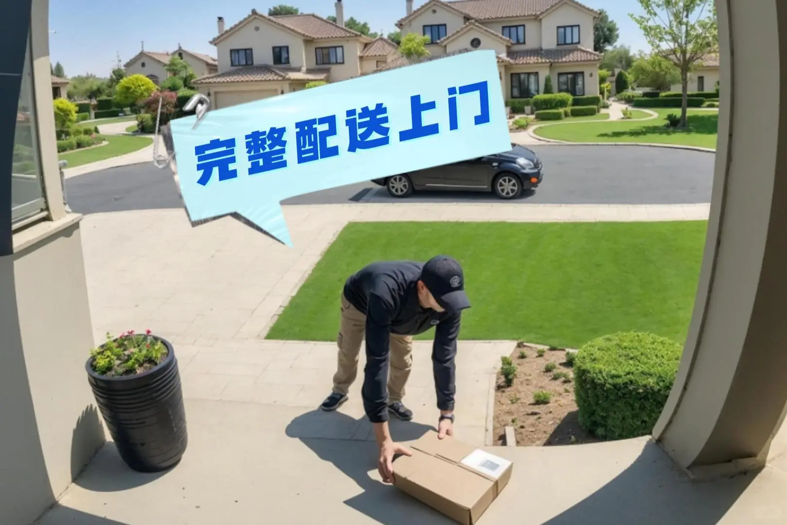 ? 国际物流避雷｜你被这些幌子骗过吗？