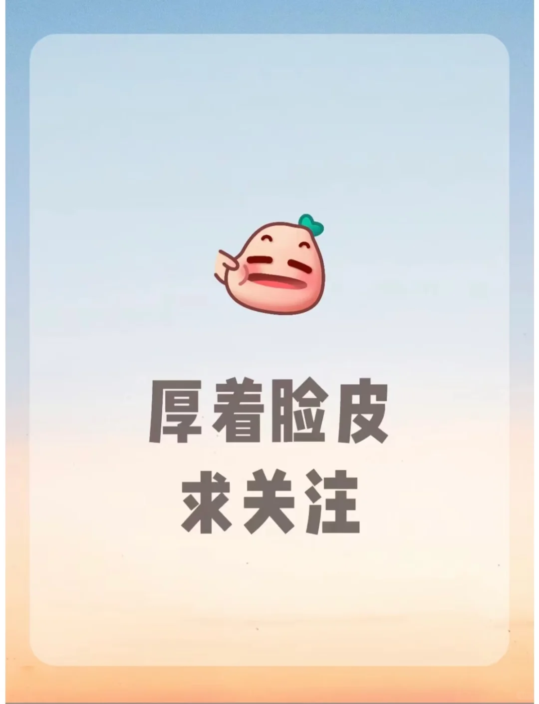 每天了解一个专业—农林智能装备工程