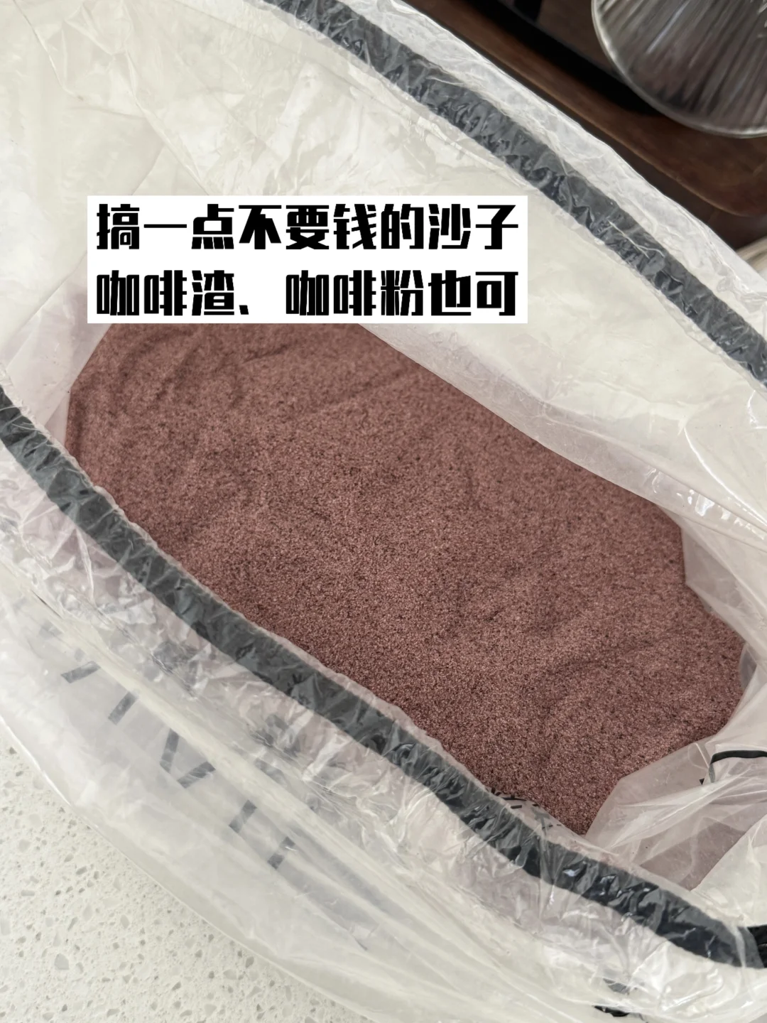 2?制作3个花瓶！