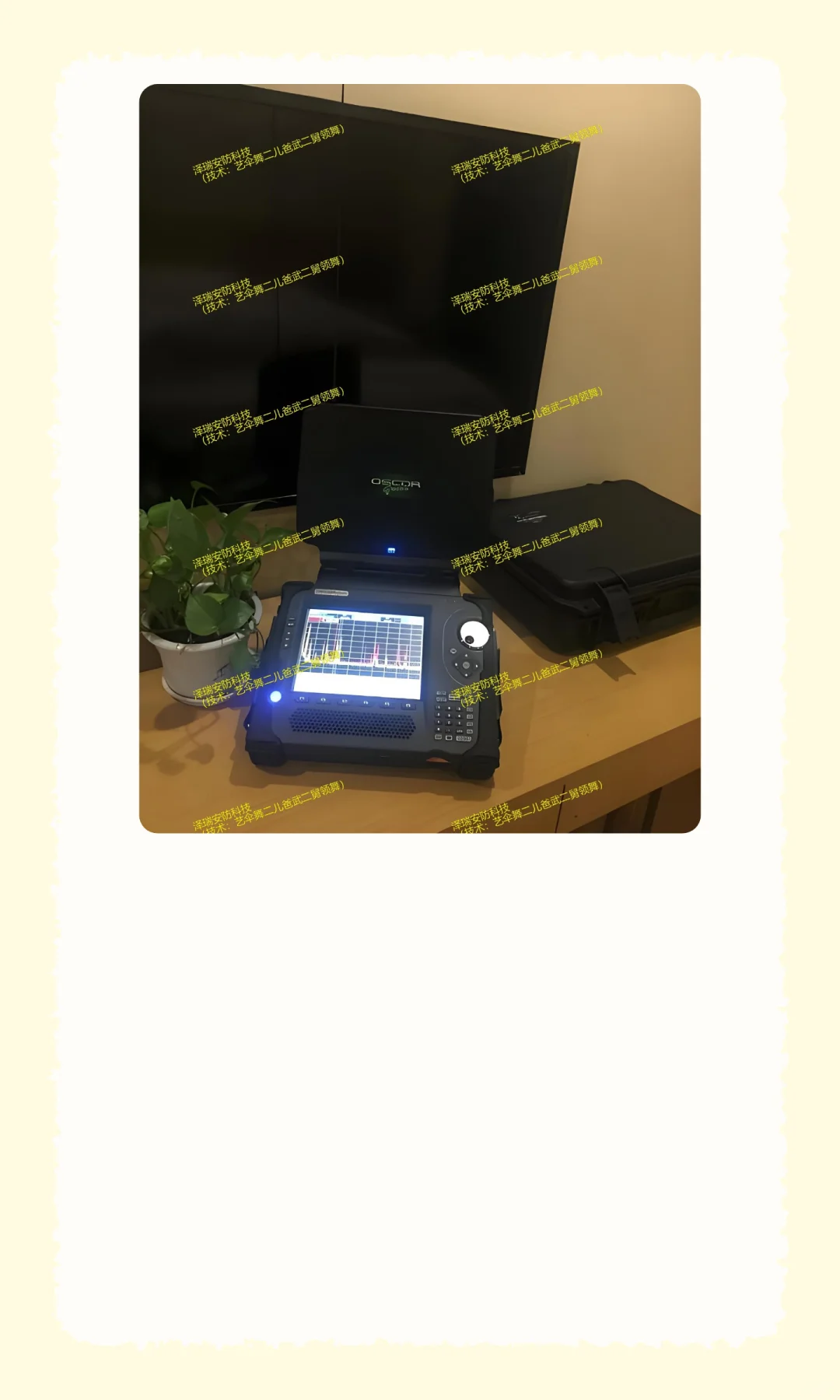 保密会议翻车现场！这些“伪装者”你防住了