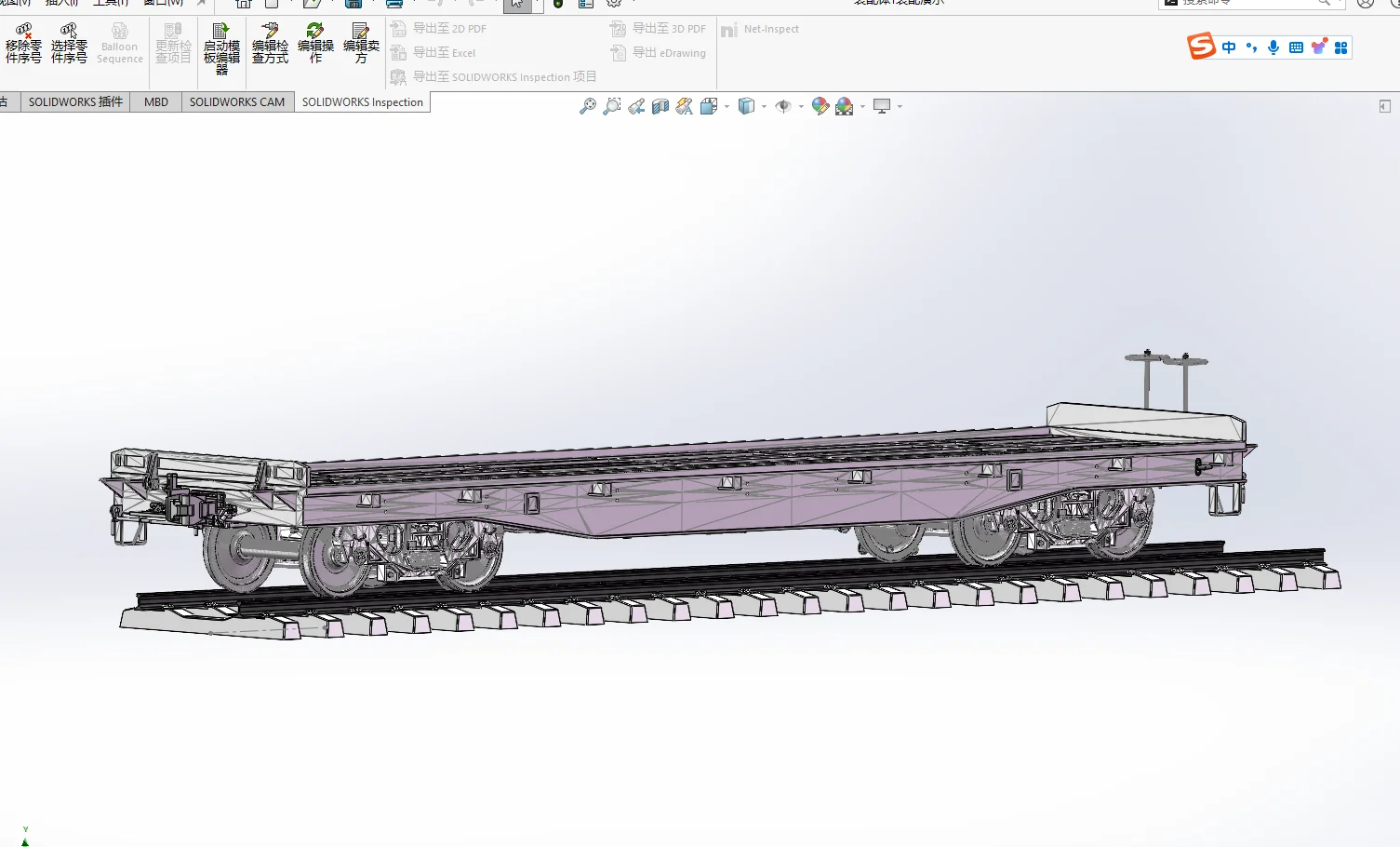 中国N17AK型铁路平车