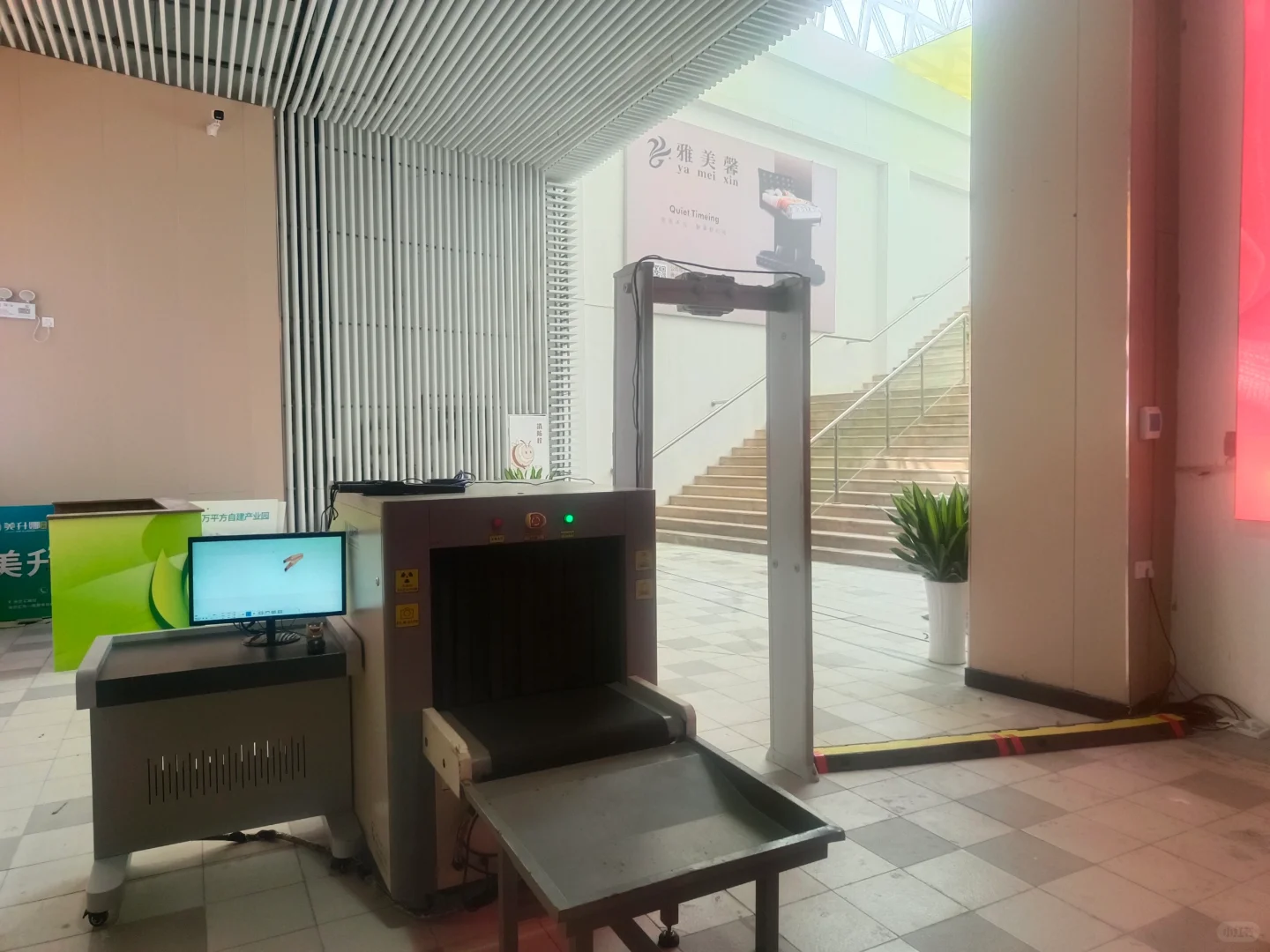 展览会，展会 大小活动安检设备租赁