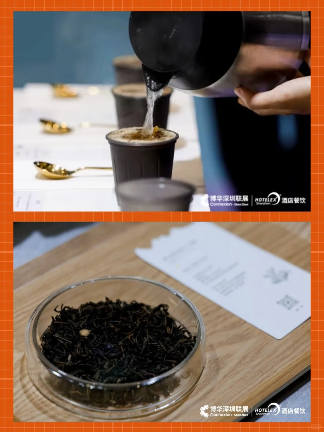 错过等一年！今年必看的烘焙趋势展来了