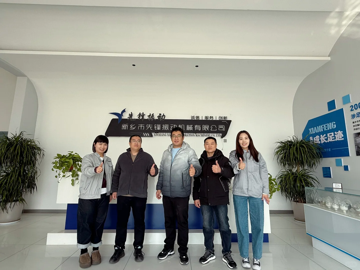 新乡最靠谱的振动筛厂家终于被我发现了！