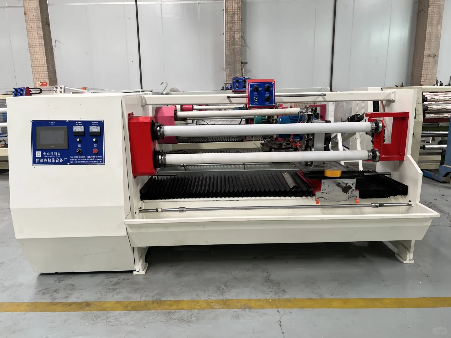 东莞常平佳源二手胶带机4S厂家