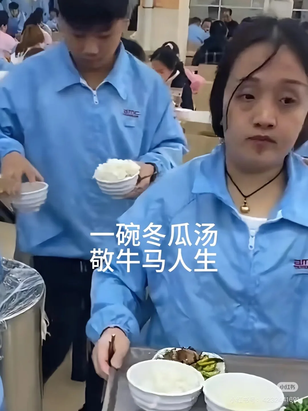 夺命死亡流水线