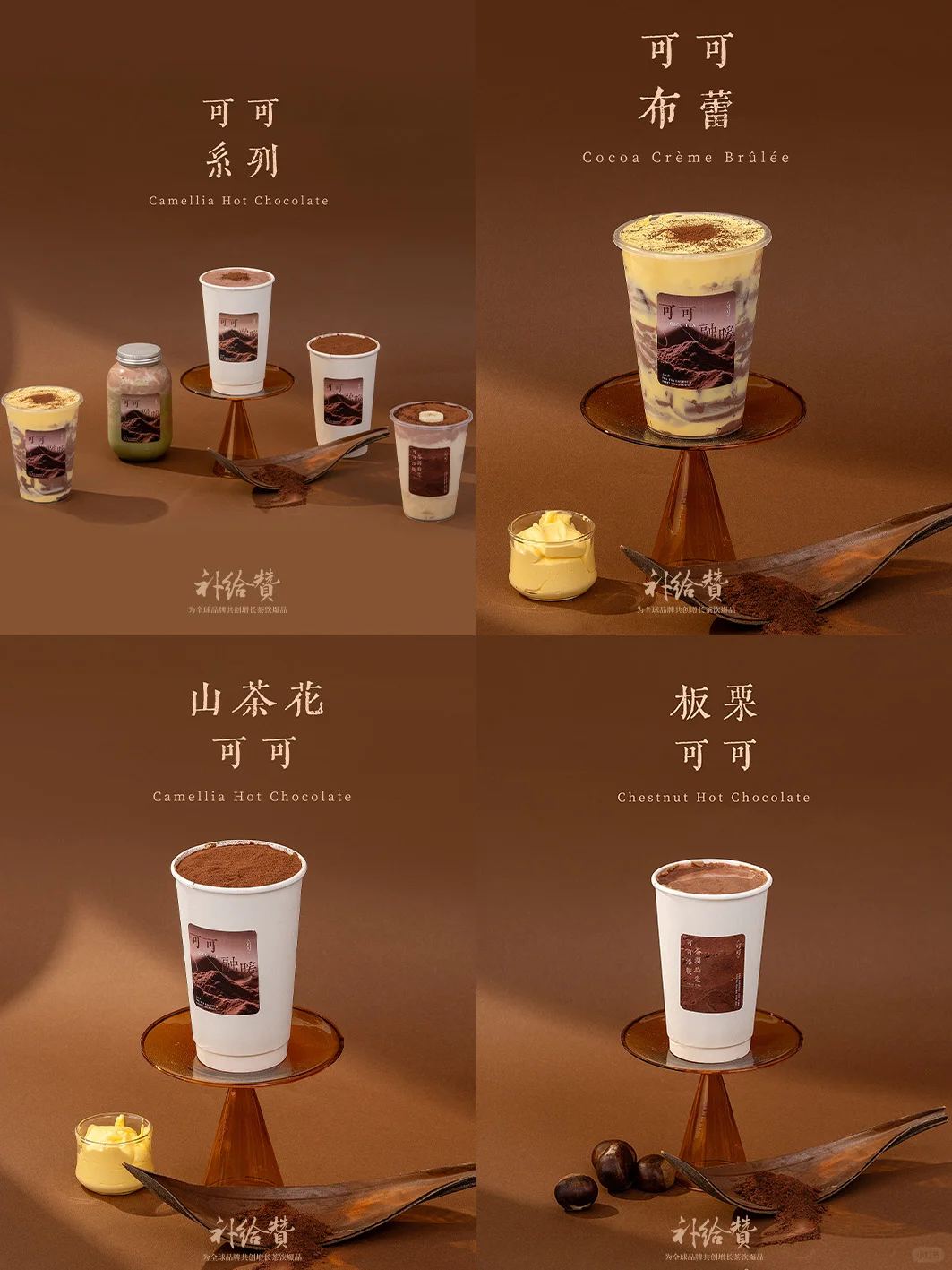 海外奶茶店别找啦这就是直发奶茶原料供应链