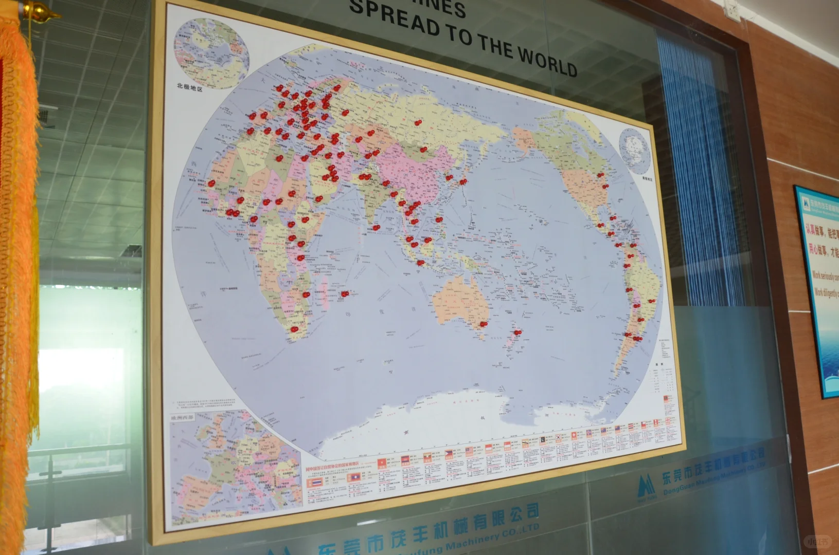 茂丰机械进驻小红书啦!?