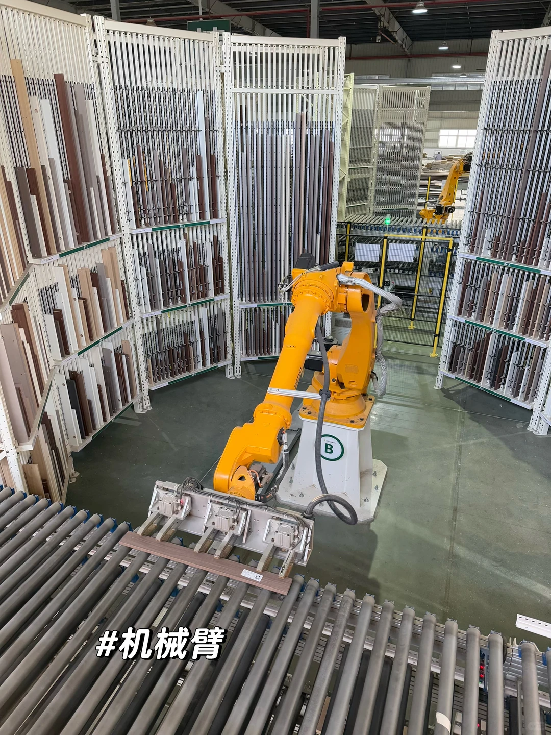 走进兔宝宝｜一场关于材料、工艺的游学