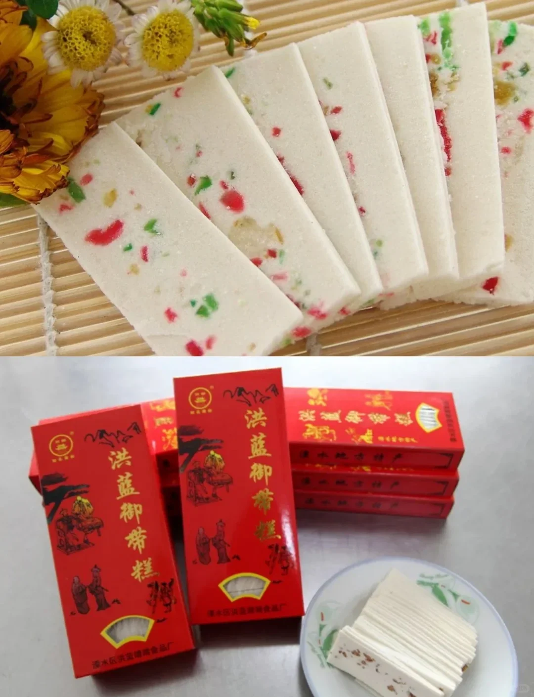 非遗美食:餐饮行业的破局新赛道