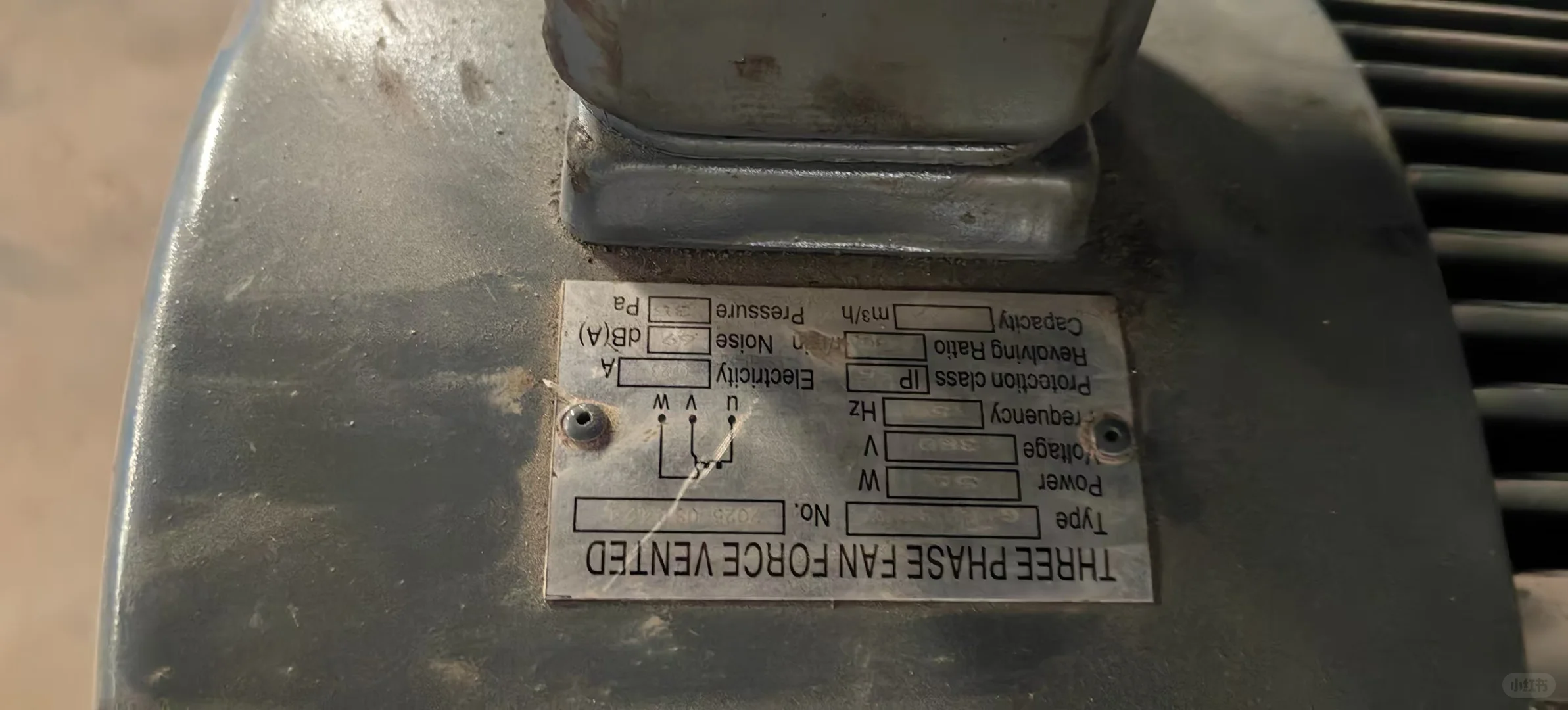 Three-Phase Asynchrous Motor ( EModel