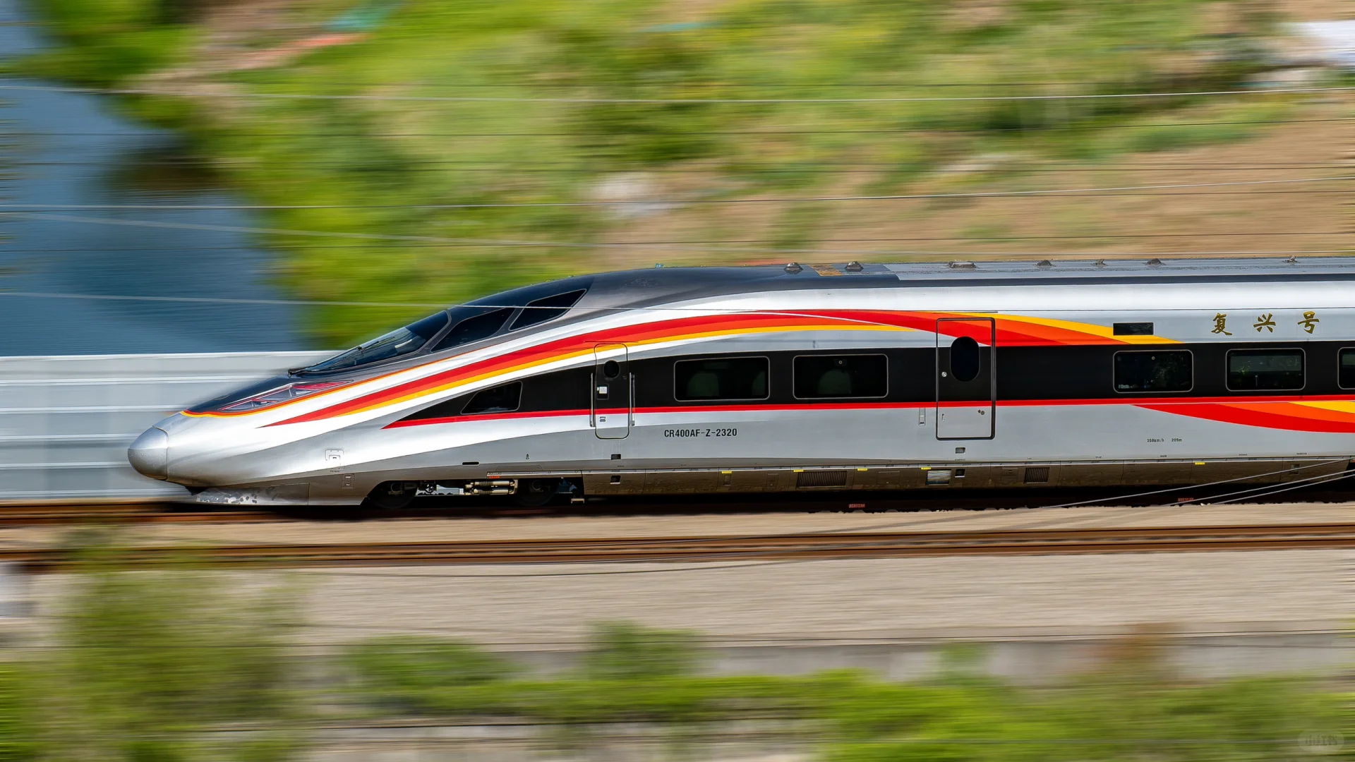 复兴号：蓝暖男、蓝妹妹、瑞龙智行、龙凤呈祥