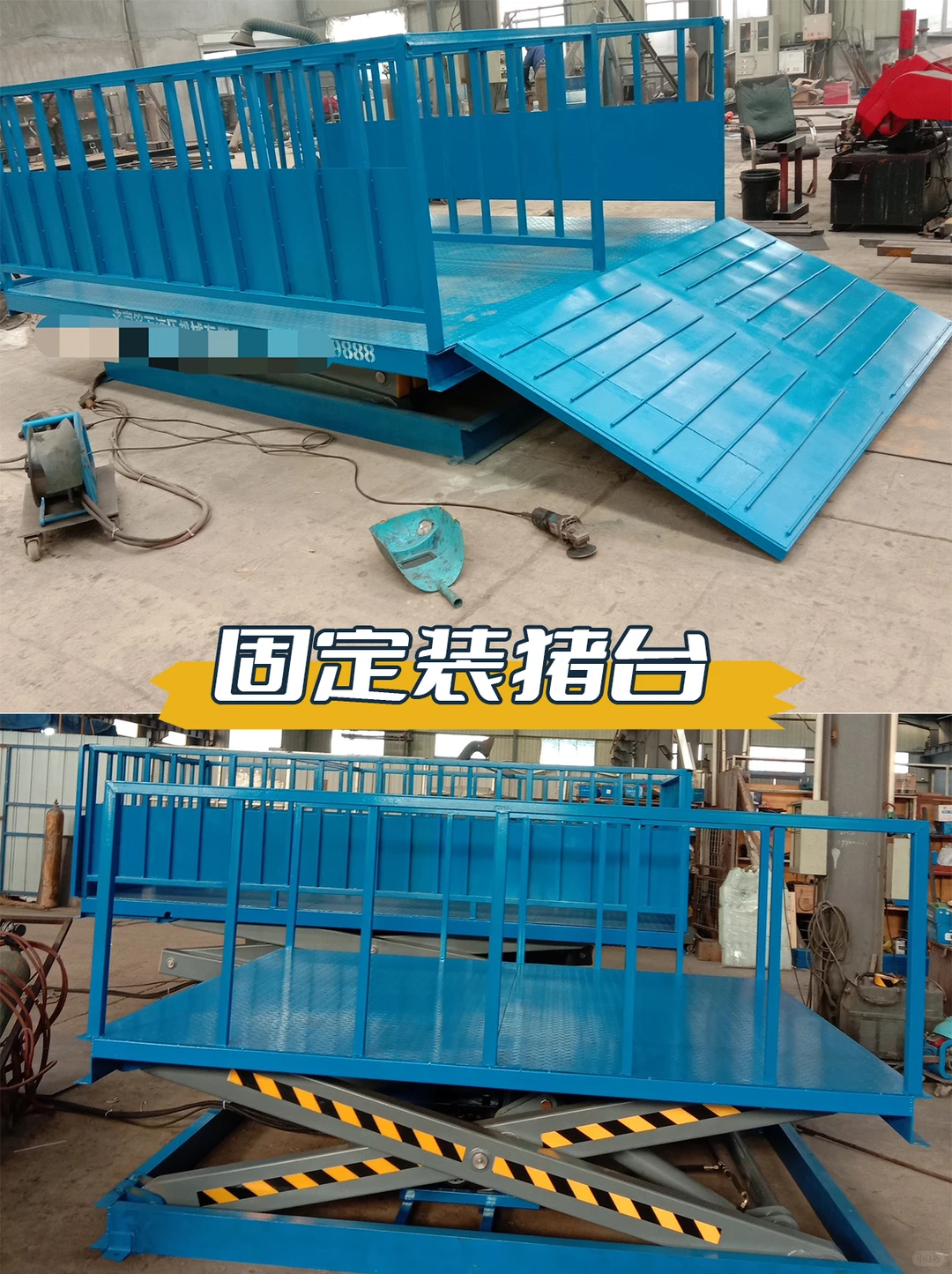 山东专业液压货梯厂家认准铭万?