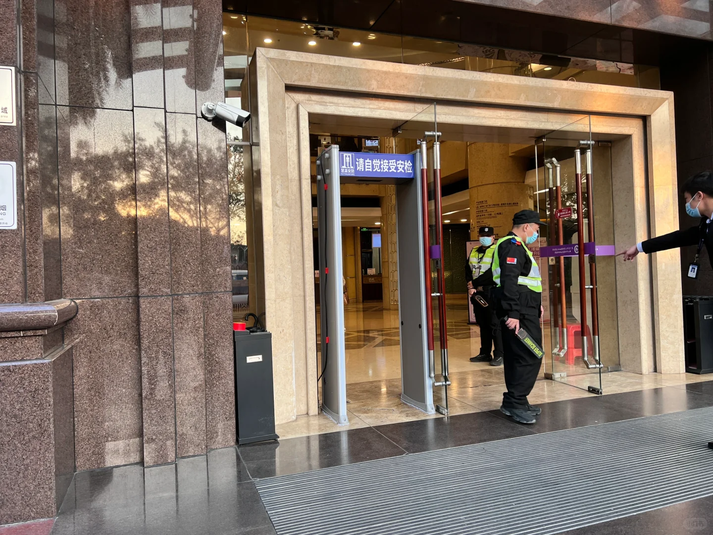 安检机+安检门+手持式金属探测器 杜绝危险