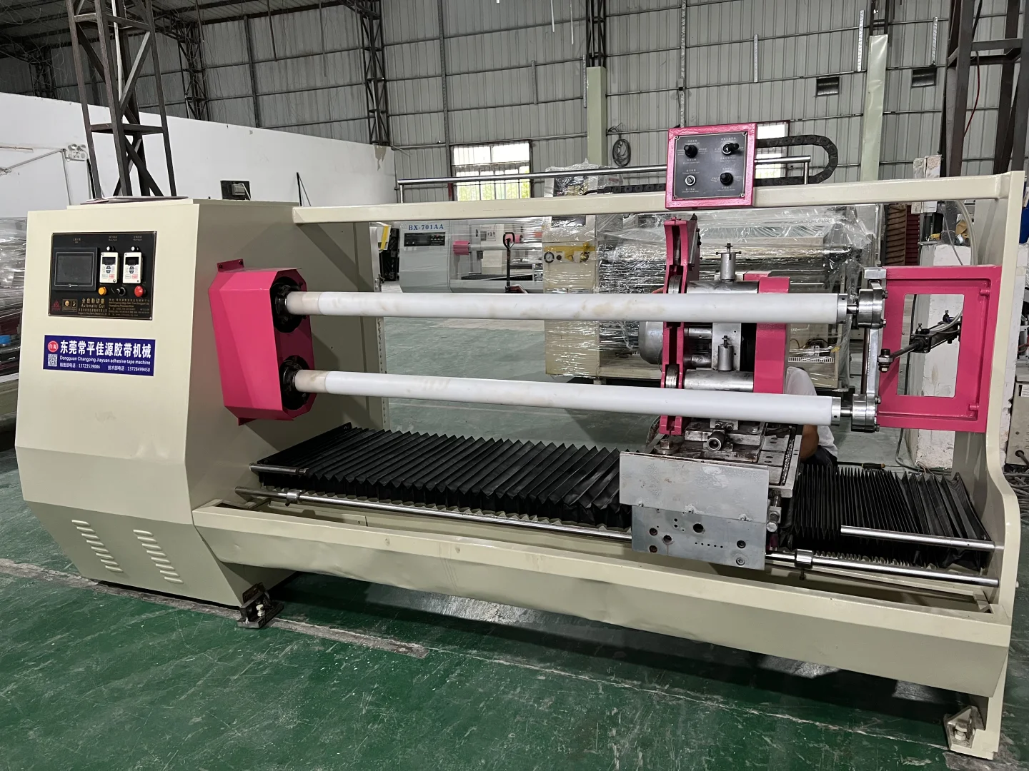 东莞常平佳源二手胶带机4S厂家