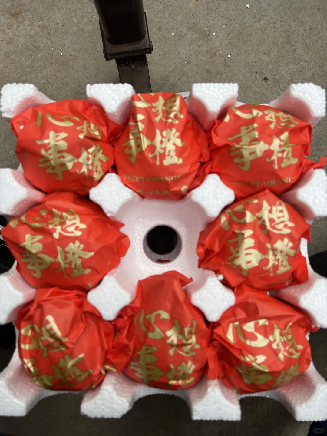 搬砖人利用互联网帮农村公公婆婆卖爱媛