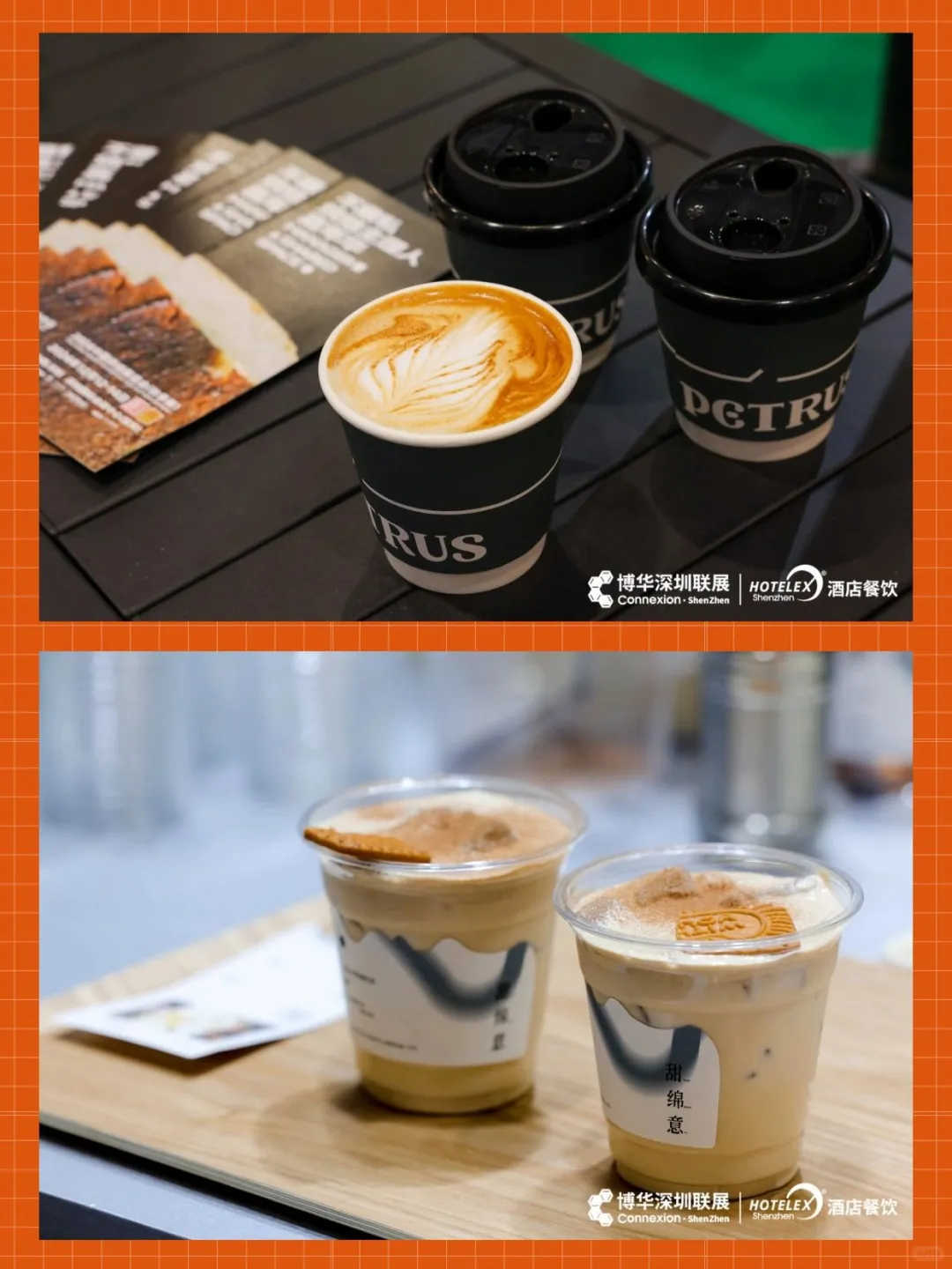 错过等一年！今年必看的烘焙趋势展来了