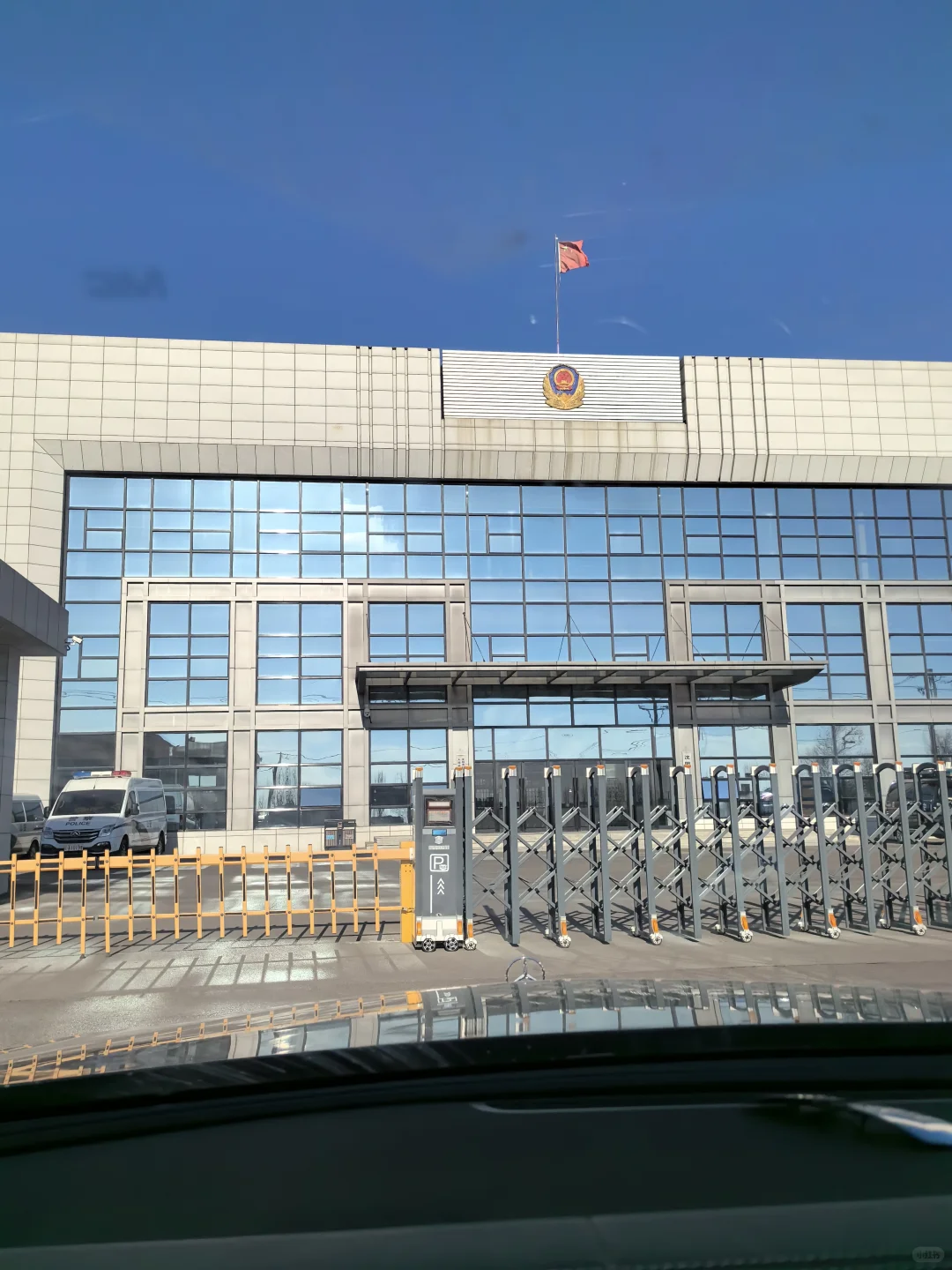 辽阳刑事律师