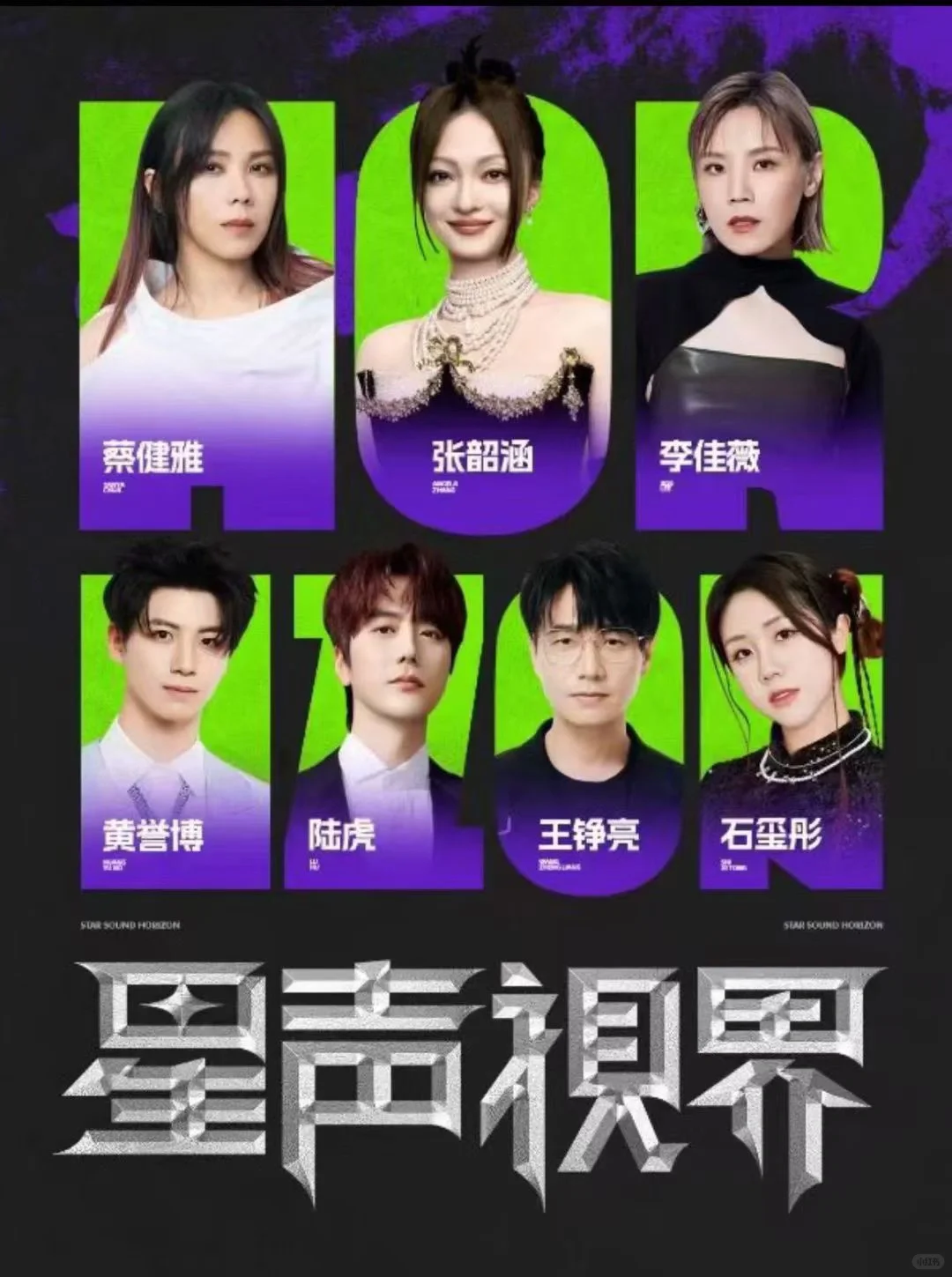 演唱会安检设备出租租赁