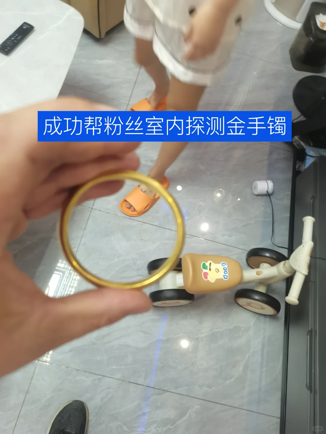 金属探测器专业探金机探测金银首饰丢失找回