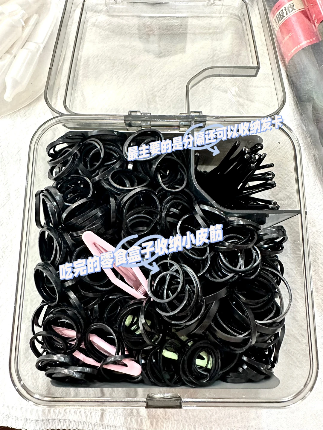 回到家，满是“垃圾”，哈哈～