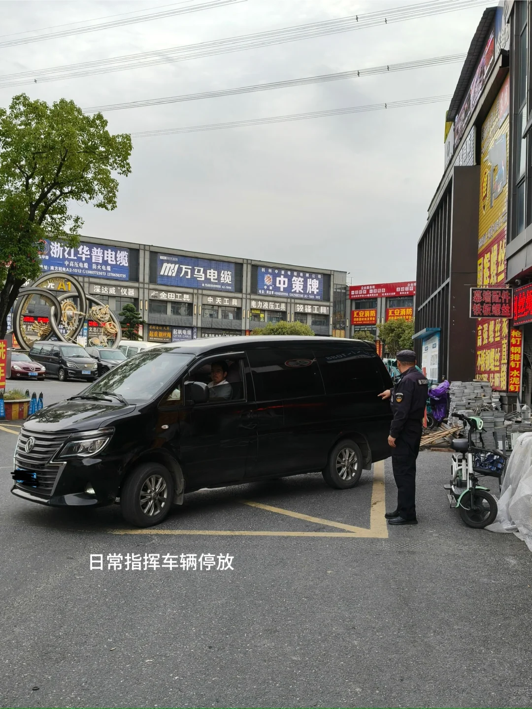 南方机电市场日常 | 更安全 更整洁 更高效❗