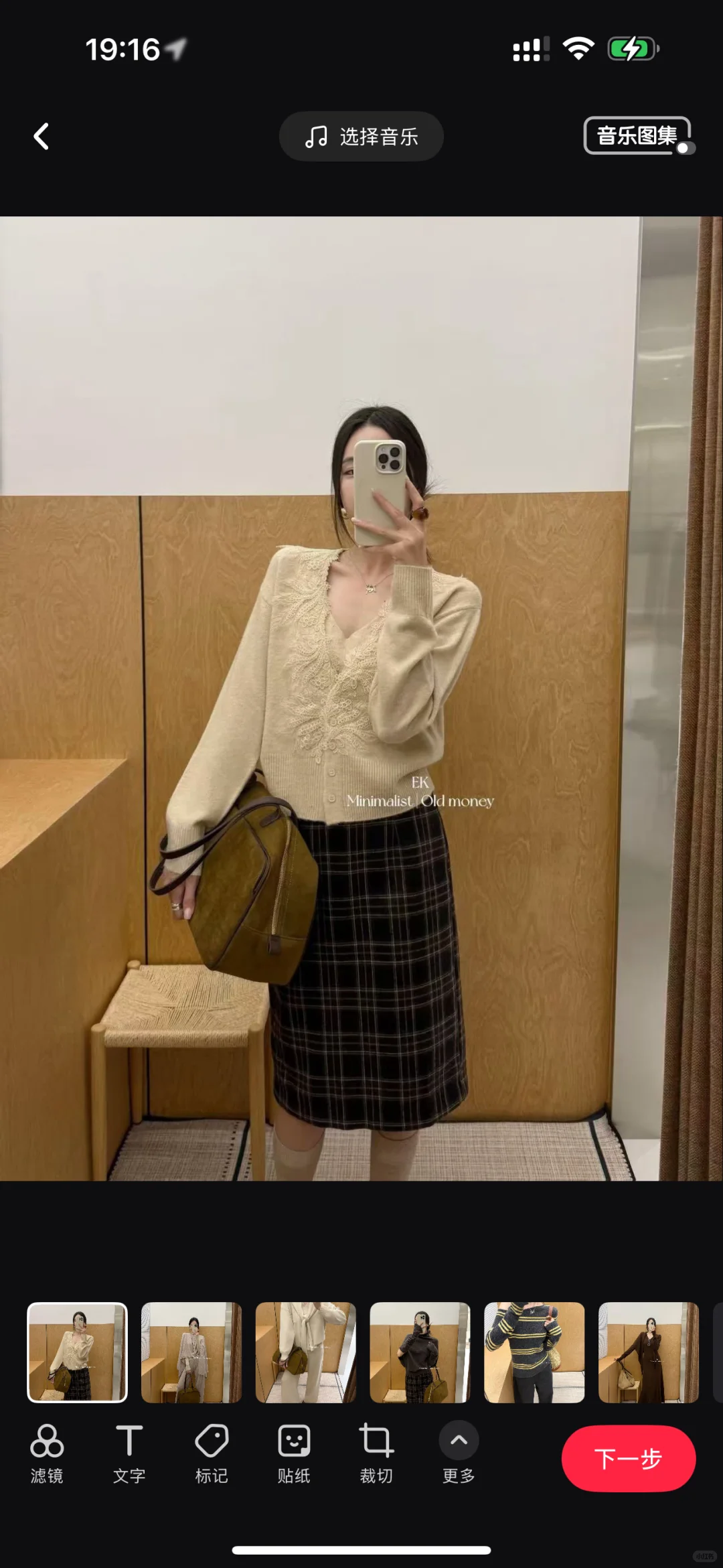 针织批发找源头|秋款针织衫刚下生产线?