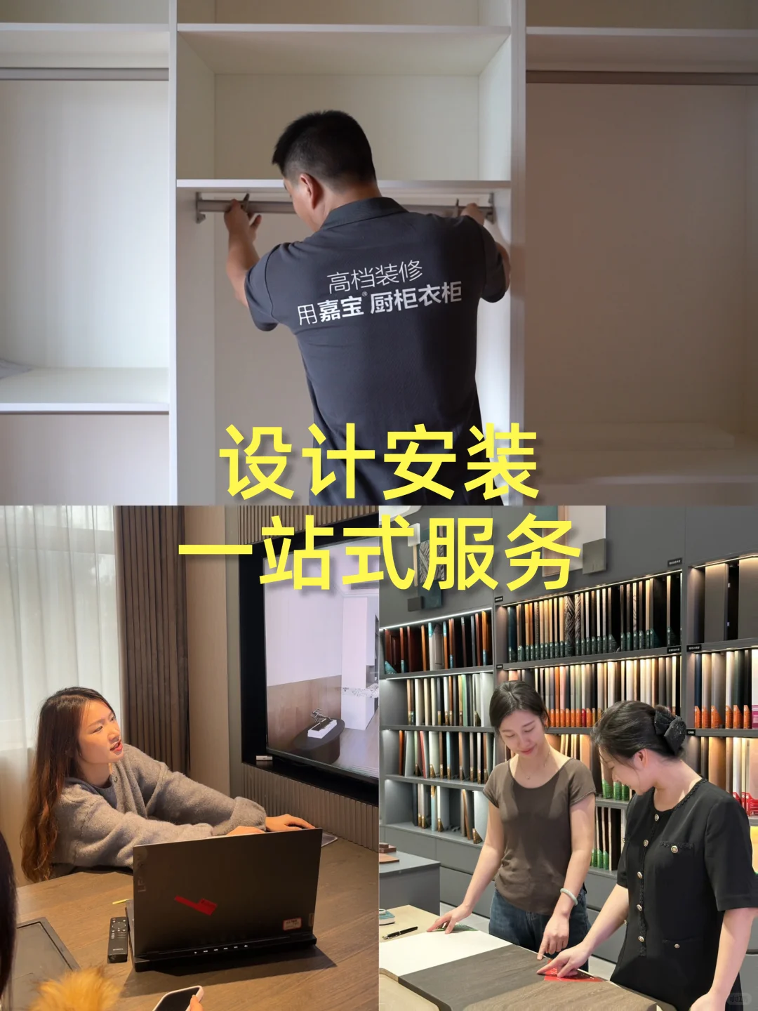 长沙!开车1小时也超值得逛的全屋定制工厂