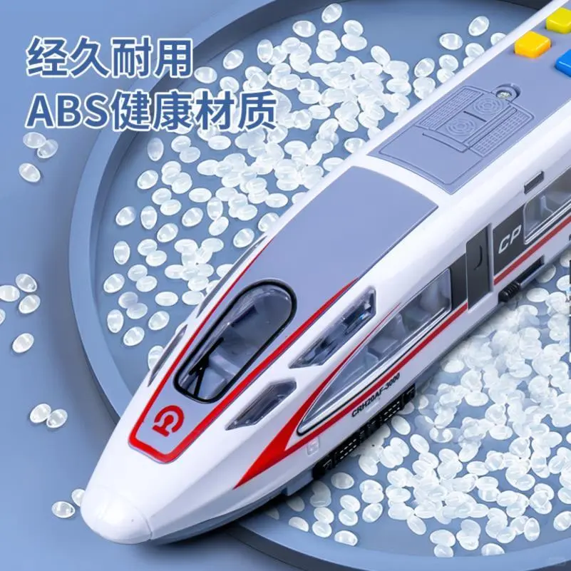 高铁火车玩具儿童复兴号动车模型和谐号仿真