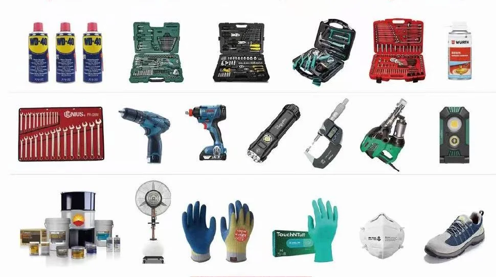 厦门五金供应商寻找采购