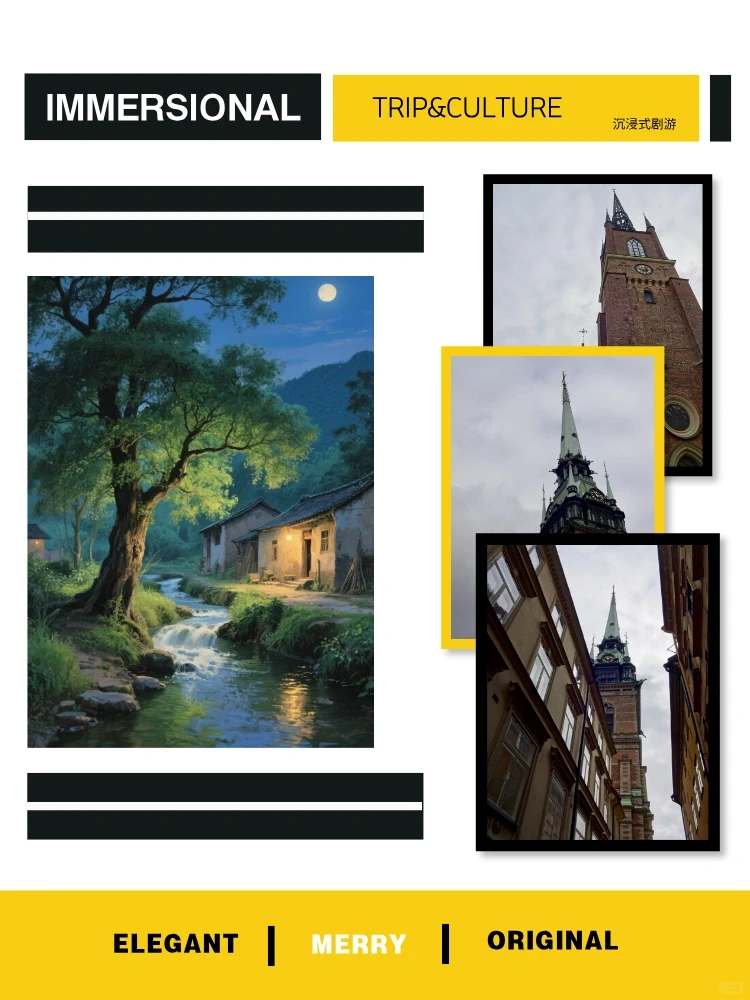 资源有限的小村,文旅出路在哪里?