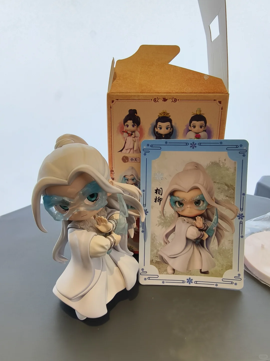 好特卖长相思相柳安全下车！！