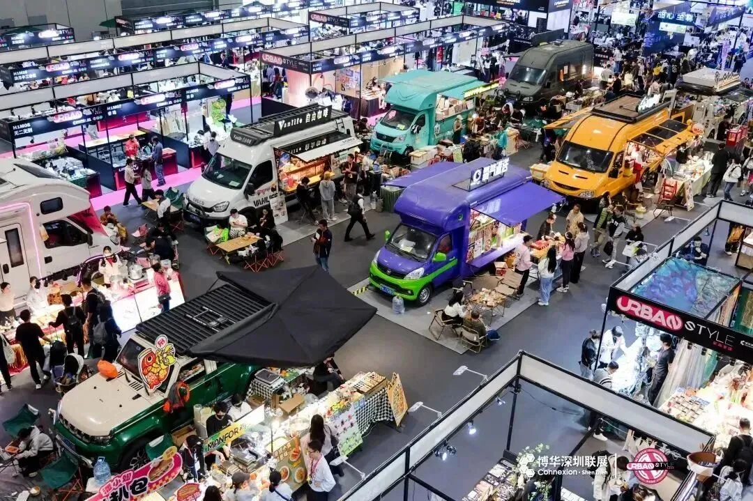 2025中国烘焙展览会（秋季展）