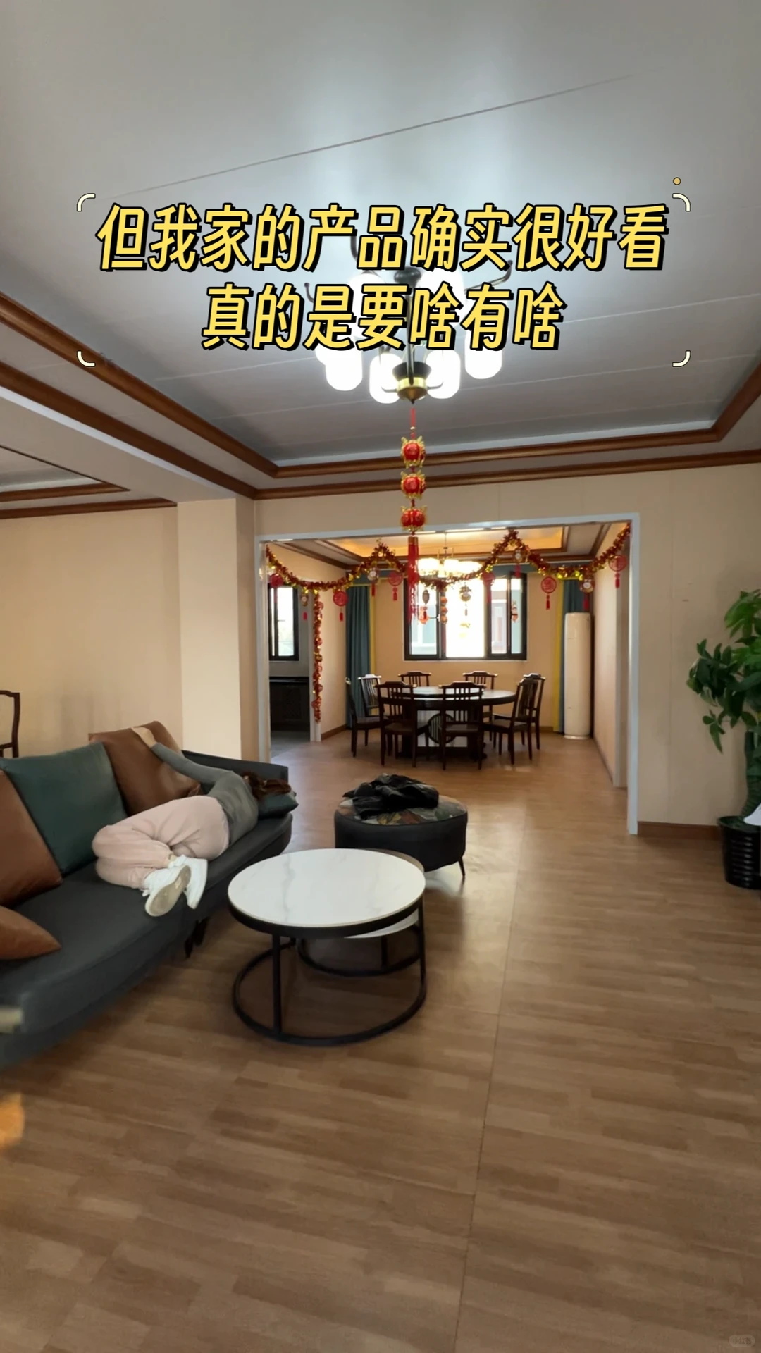 95后厂二代回家继承一万三千平工厂