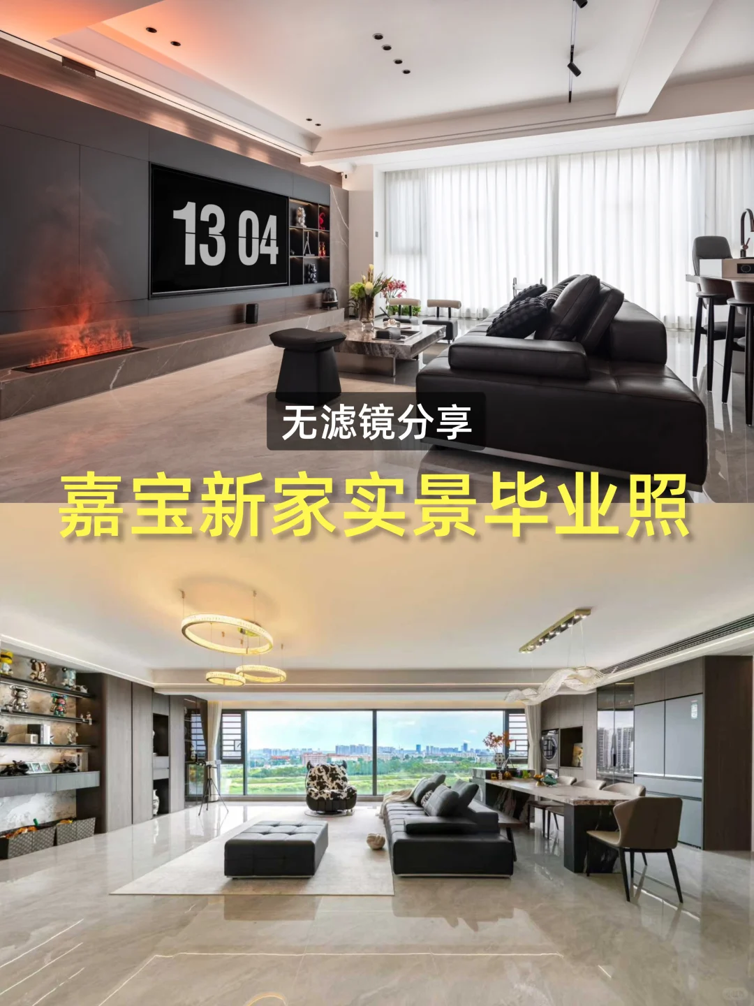 长沙!开车1小时也超值得逛的全屋定制工厂