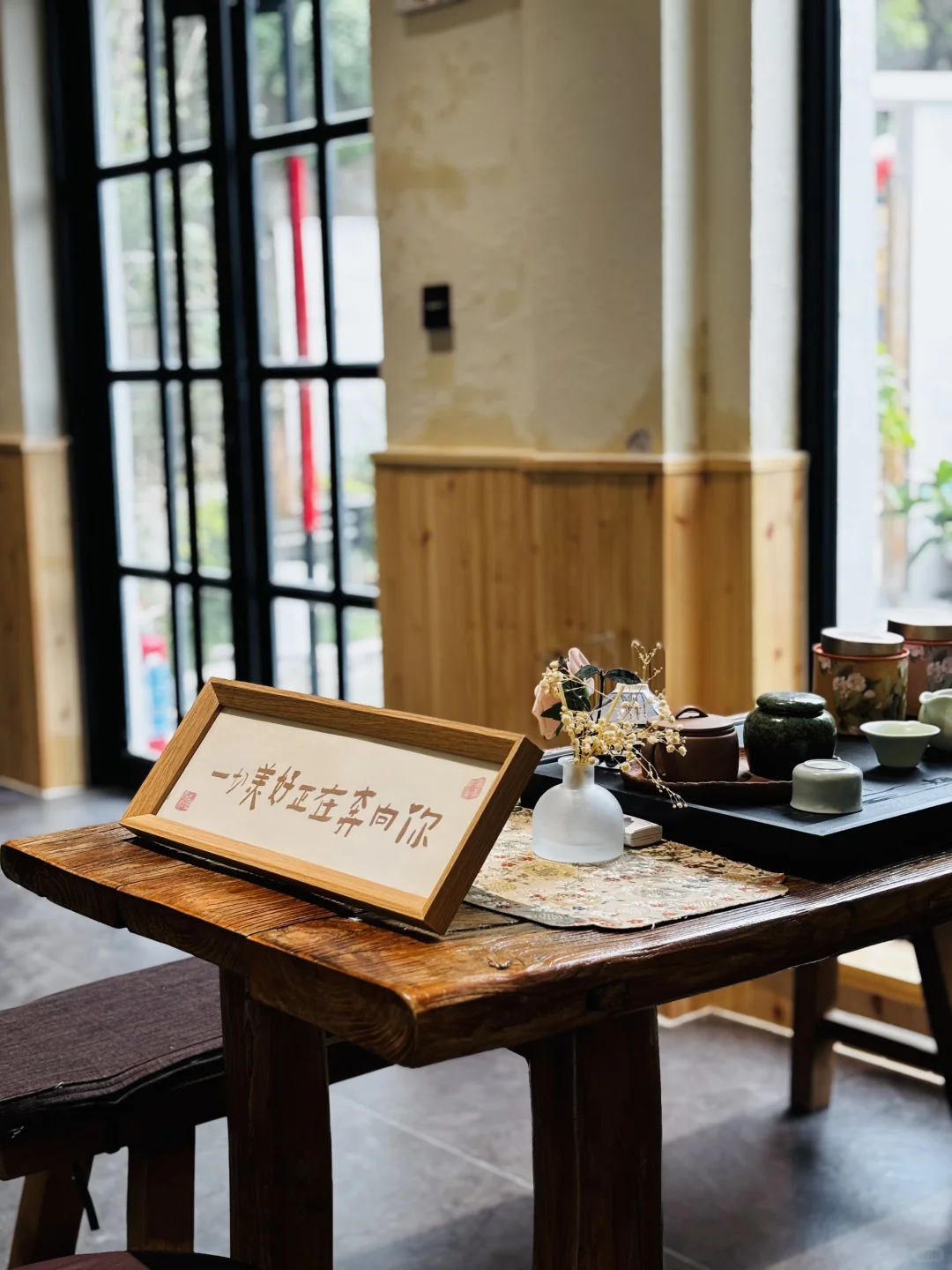 乡村文旅OR乡村振兴