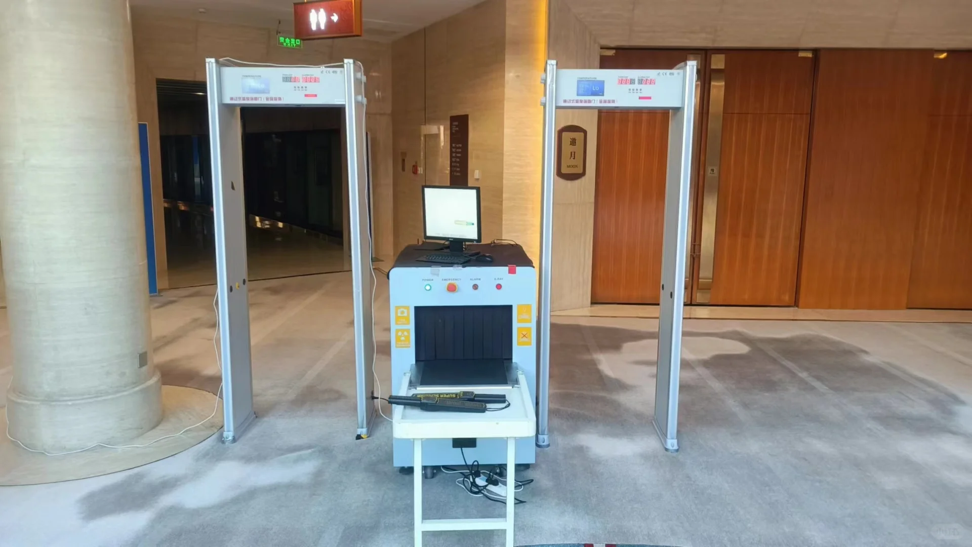 北京安检门安检机安检设备租赁