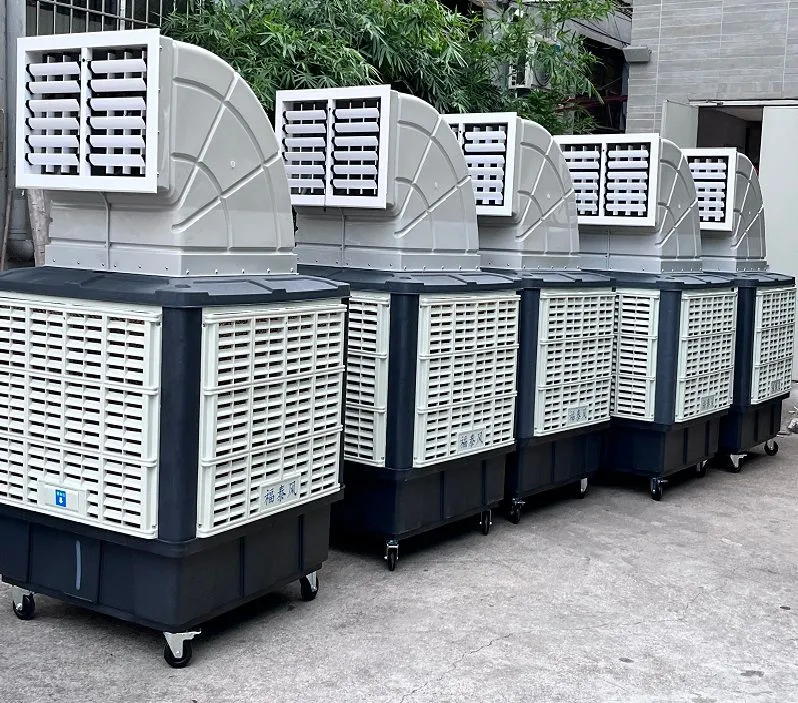 铣床机械设备厂降温措施